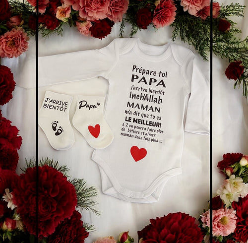 Annonce Grossesse Papa Body Bébé ❤️ | Prépare toi Papa j’arrive bientôt inch’Allah | Cadeau Futur Papa Musulman
